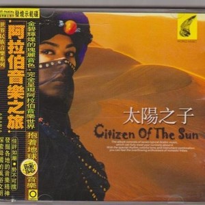 Mystical World-纯音乐