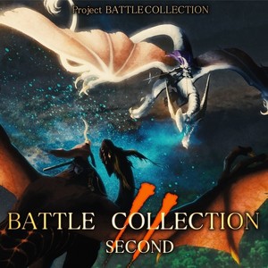 BATTLE COLLECTION 2