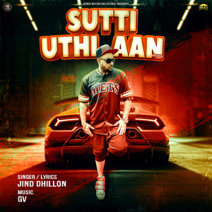 Sutti Uthi Aan