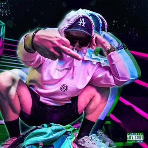 Damelo (feat. Ham The Aviator) (Explicit)