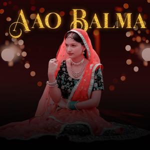 Aao Balma (feat. Mitali)