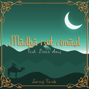 Mādẖā Rwt Rimãạl (feat. Donia Anis)