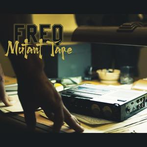 Άστο να Γυρνάει (feat. MCD) (Explicit)