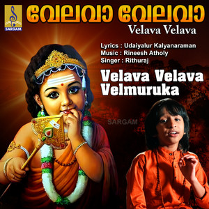 Velava Velava - Single