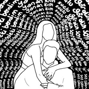 Susma (feat. Esen) (Explicit)