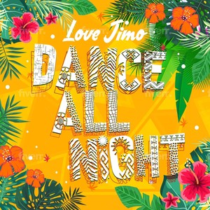 Dance All Night