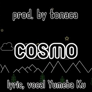 cosmo