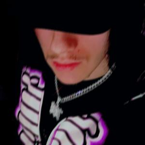 Influenced (Explicit)