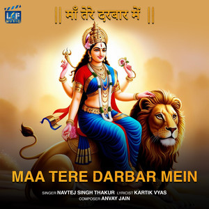 Maa Tere Darbar Mein