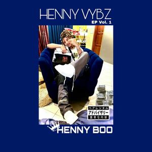 Alkebulan (feat. Leghacity & Puff Trigger) (Explicit)