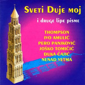 Jedna Žena Rođena Za Ljubav