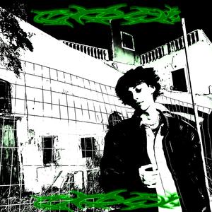 R0CKSTAR (feat. VICK!) (Explicit)