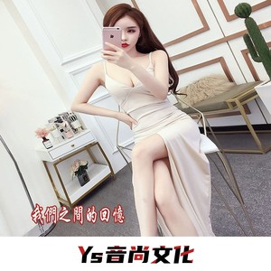 笑纳