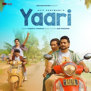 Yaari