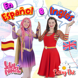 Camino por la selva (Walking Through The Jungle)