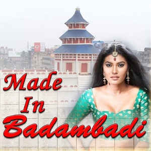 Made in Badambadi