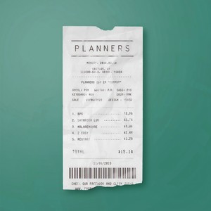 Bathroom Luv (feat. 이노베이터)