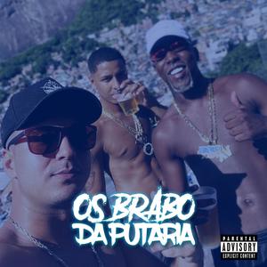 DOU PRA ELA BALINHA NO ARROCHA (Explicit)