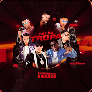 Set da Tropa (Explicit)