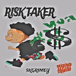 Caint Save Me (feat. deethreezy) (Explicit)