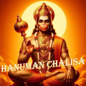 Hanuman Chalisa