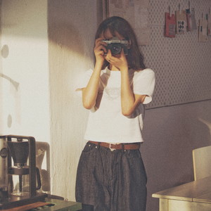 내가 사랑하는 (Everything That I Love)