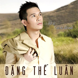 Medley: What Child is this? - Merry Christmas and Happy New Year