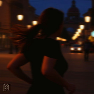 А помнишь? (feat. SVEDA)