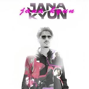 Jana Kyun