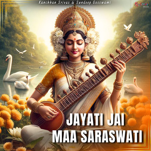 Jayati Jai Maa Saraswati