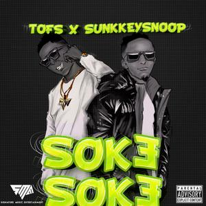 Soke Soke(feat. Sunkkeysnoop) (Explicit)