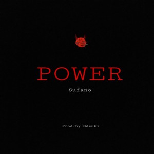 Power (Explicit)