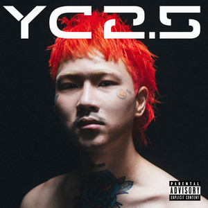 nevermind (feat. Menace無) (Explicit)