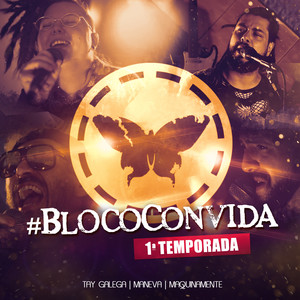 Bloco Convida - 1ª Temporada