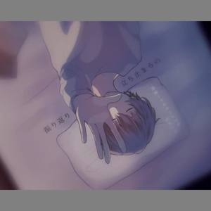 さよならだけが人生だ