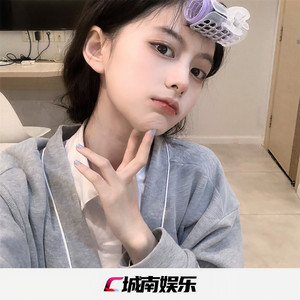 鲁巴耶 (DJ版)