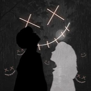 Твоя улыбка