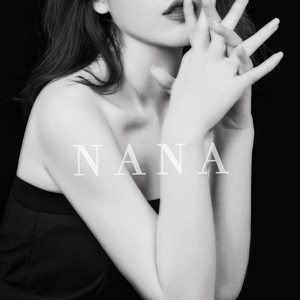 一起吹过晚风的街