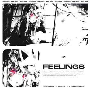 Feelings (Explicit)