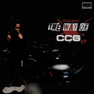 The Way Of CCG (Explicit)