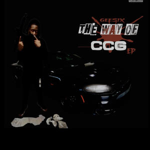 Spinnin (feat. Gee 6ix, Bumpdown JD & DINEROO) (Explicit)