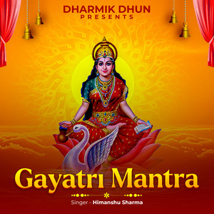 Gaytri mantra