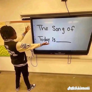 In the mason (feat. Jo3daghetto3aby & Big dump) (Explicit)