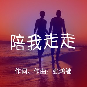 布依女