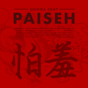 Paiseh (Explicit)