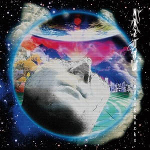 超超超象牙 (CD HATA REMIX)