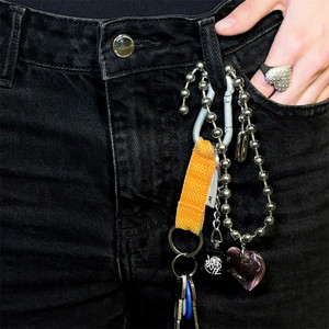 Что Было Бы?