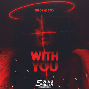 With You (Extended Mix)
