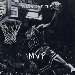 MVP (Explicit)