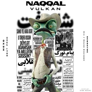 Naqaal